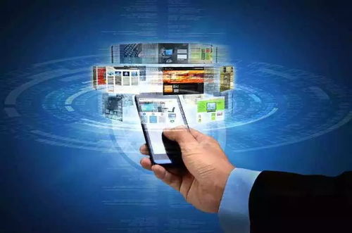 一行兩會等五部委力挺互聯網金融服務 三農 工程