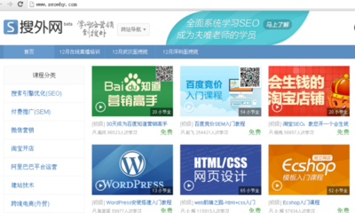 推廣有哪些推廣產品?它們都有哪些功能?_360問答